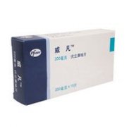 伏立康唑片(匹纳普)有激素吗?