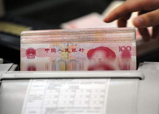 拉罗替尼价格 拉罗替尼价格