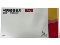 诺和忻/Rybelsus