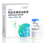 【苏立信】阿达木单抗注